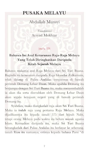 Pusaka Melayu Abdullah Munsyi Screenshot 2