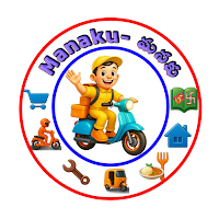 Manaku App