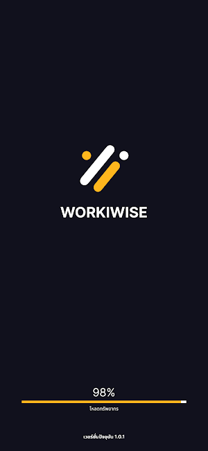 WORKIWISE Screenshot 0