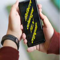 Smart Education_FLN