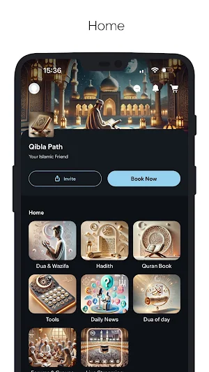 Qibla Path Screenshot 0