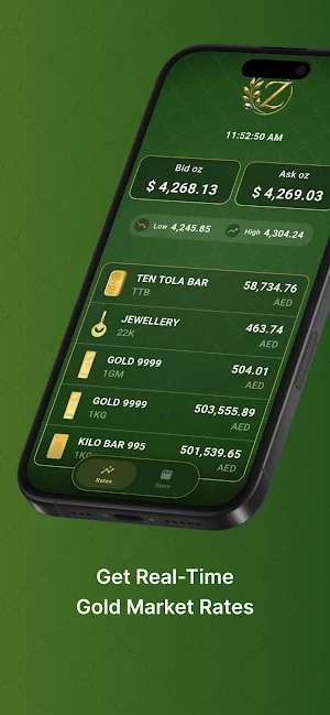 Zaytoon Jewellery Screenshot 0