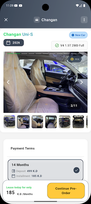 Aayan Auto Screenshot 2