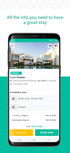 Sakan Holiday Screenshot 2