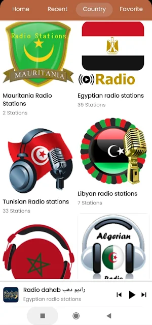 Radios Afrique du Nord Screenshot 0