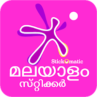 HD Malayalam Stickers - StickOMatic