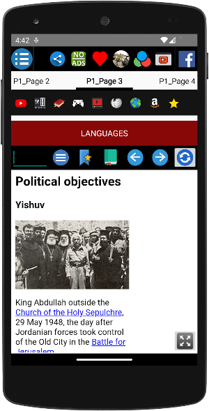 Arab–Israel War - History Screenshot 3