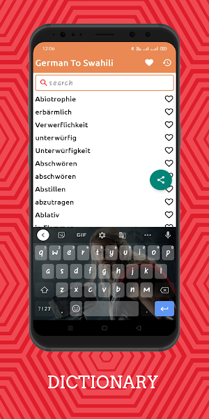 German To Swahili Dictionary Offline Screenshot 1