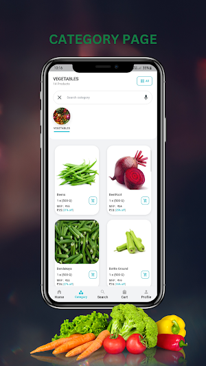 IBAZAR Screenshot 1