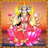 Shata Gayatri Manta Telugu Lyrics