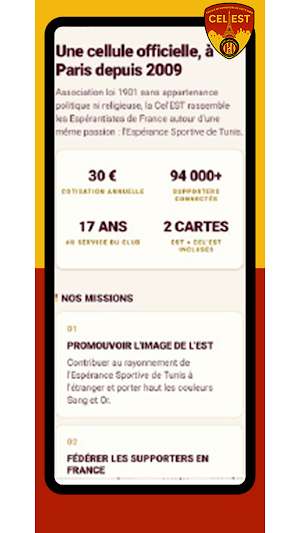 Cel'EST Paris Screenshot 1