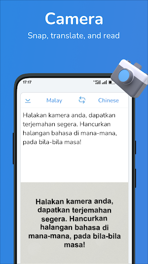 Malay-Chinese translator Screenshot 1