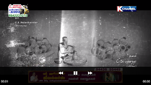 K Channel Screenshot 2