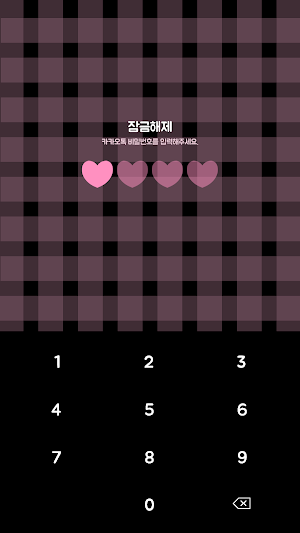 카카오톡 테마 - 치크체크_다크핑크 Screenshot 3