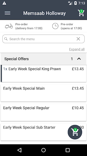 Memsaab Holloway Screenshot 1