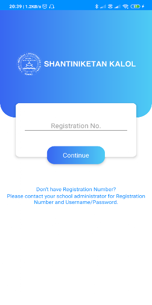 Shantiniketan Kalol Screenshot 1