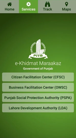 e-Khidmat Maraakaz Screenshot 3