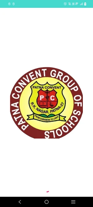 Patna Convent Screenshot 1