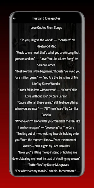 Love  quotes english Screenshot 3