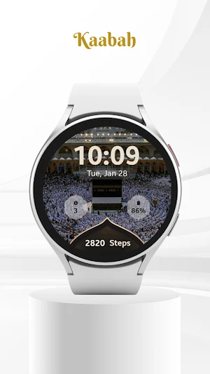 Islamic Masjid View Watchface Screenshot 2