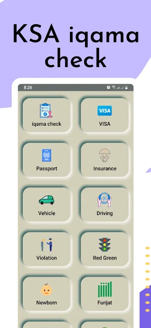KSA iqama check Screenshot 0