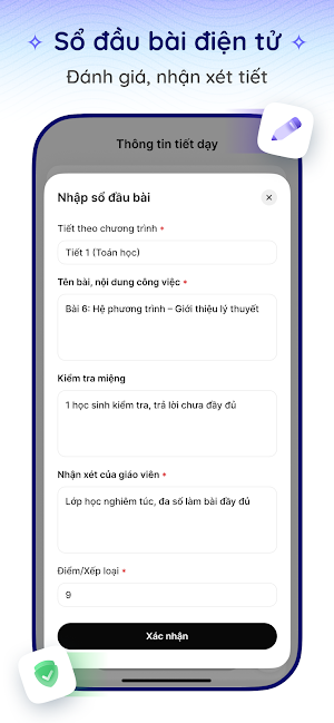 PHX School Hub Screenshot 3