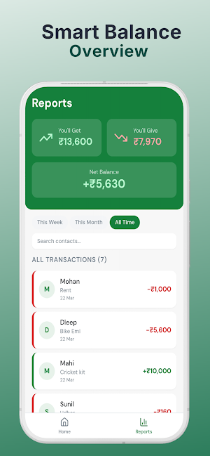 Clear Hisab- Track Expenses Screenshot 2