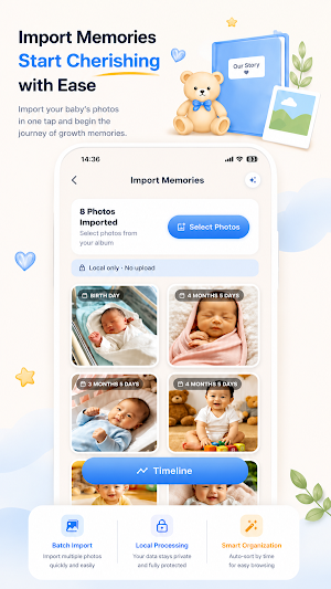 KidMemo - Private Baby Album Screenshot 1