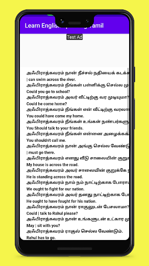 Learn English speaking Tamil Screenshot 3