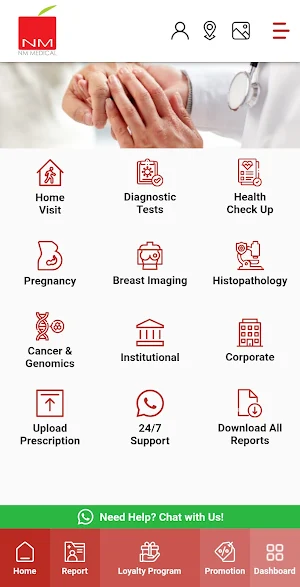 NM Medical Screenshot 0