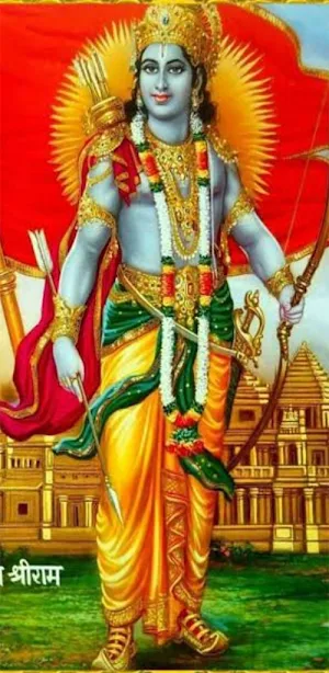 Ayodhya Ram Mandir Pro Screenshot 3