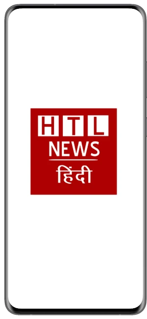 Hasan Times Live Screenshot 0