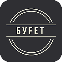 Буfет