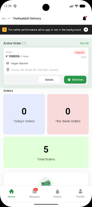 TheKeyMall Driver Screenshot 3