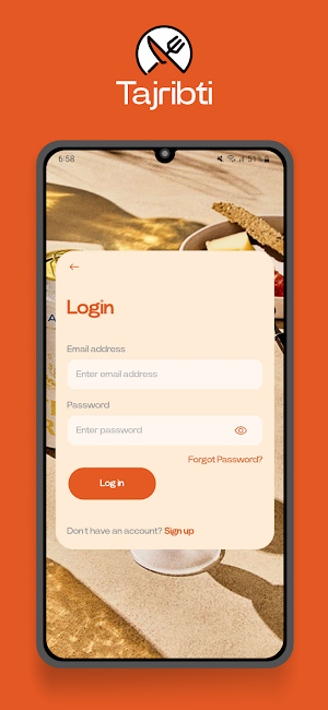 Tajribti Screenshot 0