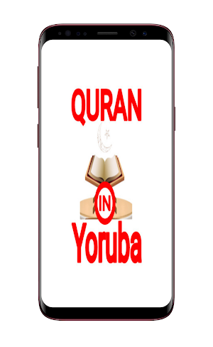 Quran Yoruba Translation Audio Screenshot 3