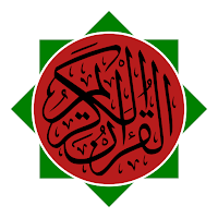 Al-Quran dan Terjemahan