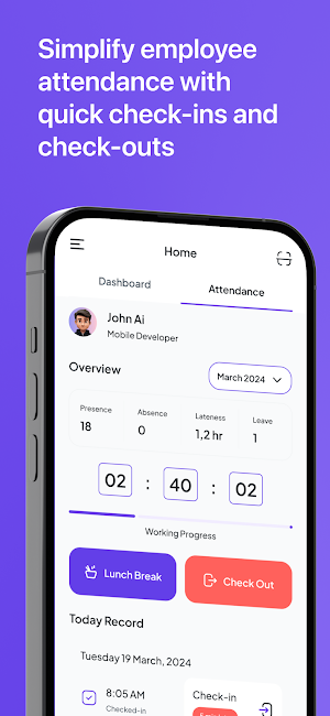 OneUp HR Screenshot 0
