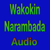 Wakokin Narambada