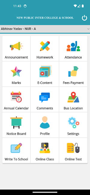 New Public Inter Clg & School Screenshot 1