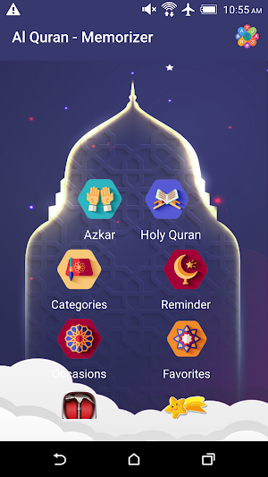 Al Quran - Memorizer Screenshot 0