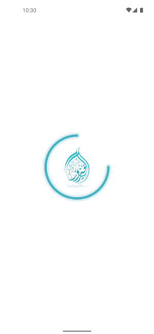 مجمع الفيروز السكني Screenshot 0