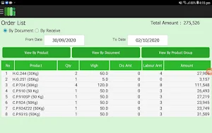 MiMOS - MCPL ORDERING Screenshot 0