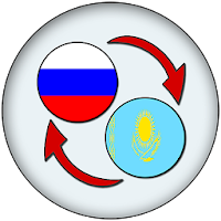 Russian Kazakh Translate