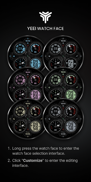 Ring structure: Watch Face Screenshot 1