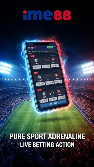 IME88 Screenshot 1
