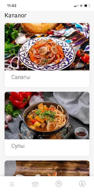 Маленький восток Screenshot 2