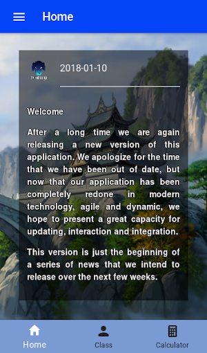 Profile for Perfect World Screenshot 0
