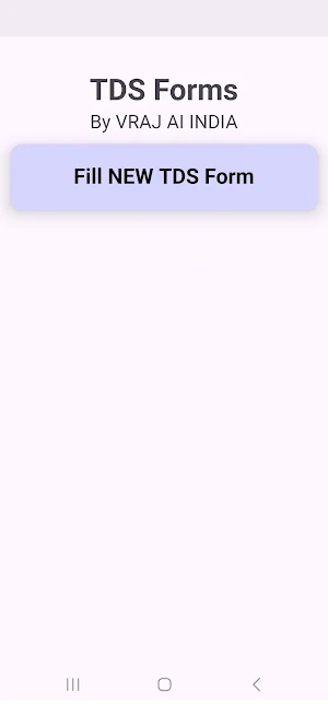 TDS Forms Screenshot 1