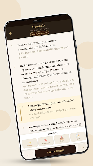 Chichewa Bible Screenshot 3